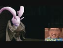 【実況】にわかガチ勢がポケモンSVで対戦した結果、、、#52【ヒスイヌメルゴン】