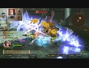 ドラゴンクエストヒーローズⅡ-104