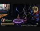 ドラゴンクエストヒーローズⅡ-106