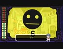 最近のバスタブは自動で浴槽に浸からせてくれるって。【Lobotomy Corporation】