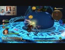 ドラゴンクエストヒーローズⅡ-102