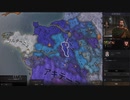【Crusader Kings3】オルレアンの新星 Part1