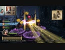 ドラゴンクエストヒーローズⅡ-109