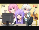 マキさんの誕生会について悩むゆかり課長