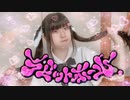 【ちゃいん。】ラビットホール  踊ってみた【オリジナル振付】