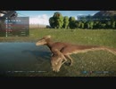 ジュラシック・ワールド・エボリューション2 ～ピロラプトルを観察するだけ～