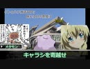 【クトゥルフ神話TRPG】裁判官と冒険家とポケモンとSPが少女を救うようです。　Part1　　【眠れる月の歌姫は】