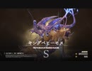 『FF16』を131ミリも知らない俺が実況プレイ