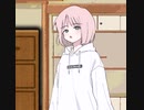 ゆびをぶつけました…