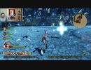 ドラゴンクエストヒーローズⅡ-112