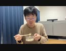 【黒澤】それでも明日はやってくる。2023年9月16日