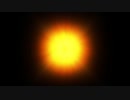 Sun Particle