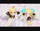 【MMD】自己愛性カワイズム【鏡音リン・鏡音レン】