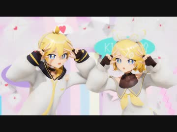 【MMD】自己愛性カワイズム【鏡音リン・鏡音レン】