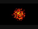 Grain of Fire Particle