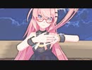 【MMD】Sour式巡音ルカの「侵蝕」