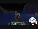 【Minecraft】能開研究施設建築07～タイガの村人編～【アリアル実況】