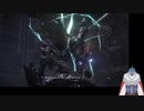 へっぽこ新兵の行くアーマードコアⅥ　part29