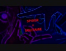 【UTAUオリジナル曲】BLIENDS【SPIDER×SOLITAIRE(綾部&凍崋イル)】