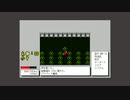 【プレイ動画】クムドールの剣（PC-98） Part.8