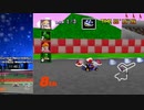【TAS】マリオカート64 20:12 GP All cups skips