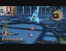 ドラゴンクエストヒーローズⅡ-120