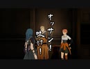 【初見】ファイアーエムブレム風花雪月実況プレイpart367【プレイ】