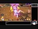【ゆっくり実況】ドラゴンボール ザ ブレイカーズ 通常プレイpart86