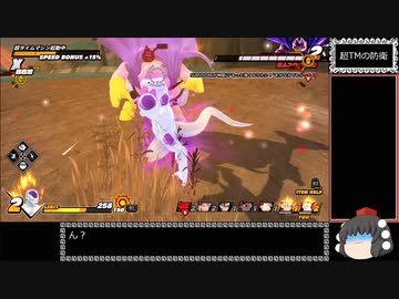 【ゆっくり実況】ドラゴンボール ザ ブレイカーズ 通常プレイpart86