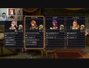 ドラゴンクエストヒーローズⅡ-118