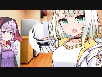 【雑談】成長するとおへそを隠す女 紡乃世詞音