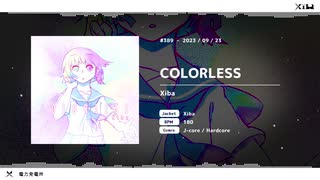 Xiba - COLORLESS