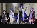 【VOCALOID・CeVIO AI合唱曲】Lemon(米津玄師) 混声四部合唱【千冬つづみトバリゆかり】