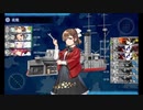 艦これ　2023夏イベ　E2-2甲　朝日ドロ