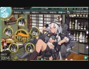 艦これ　2023夏イベ　E2-2甲　ボッコボコと入渠費用