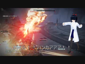 初投稿　バルテウス君近接武器縛り【オリキャラ実況動画】