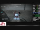 アーマードコア6 NG Any% RTA 2:09:03(IGT1:55:25)　Part3/5