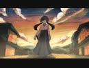 カナン - 初音ミク