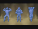 何をした後でしょうか？ ～ボディビル編～