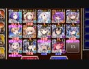 【字幕有】龍宮城の祝宴【千年戦争アイギス 海鎮王子Lv4+イベユニ】