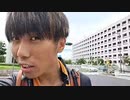 【全長1200キロ】にちなんban太郎　福岡→東京徒歩の旅！【37日目】大阪府・大阪市〜（2023年09月21日）