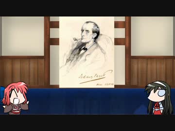 【FGO】Fate/ぐだぐだサーヴァントオーダーその１６９「シャーロック・ホームズ」