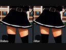 【COM3D2】ニーソに食い込みを