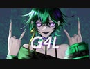 G4L/Kahya-カヤ-【歌ってみた】