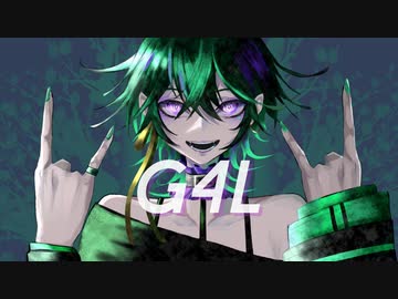 G4L/Kahya-カヤ-【歌ってみた】
