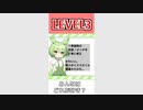 【VOICEVOX調声】ずんだもんの本気-Shortsまとめ