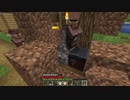 【Minecraft】琴葉茜ブランチマイニング禁止で抜刀剣018【VOICEROID実況】