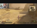 ドラゴンクエストヒーローズⅡ-128