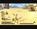 ドラゴンクエストヒーローズⅡ-129