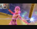 ドラゴンクエストヒーローズⅡ-130